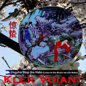 Jingzhe Stop the Hate (Listen to the Music We Can Make)