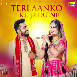 Teri Aanko Ke Jadu Ne