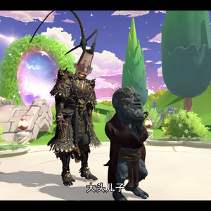 大头不要闹了（大头儿子小头爸爸）