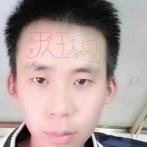 高原红（音质加强版）