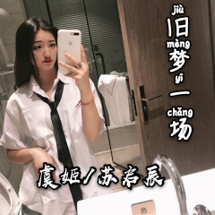 酒吧摇摆神曲节奏