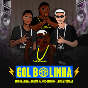 Gol Bolinha
