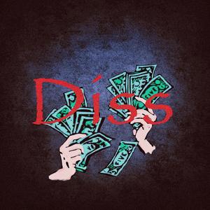 唵嘛呢叭咪吽?（黄昭DISS)