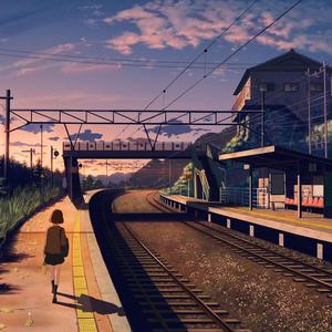 Summer Train