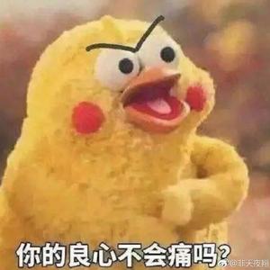 笔下游行（翻自 杨千嬅）