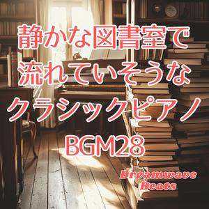 静けさの中で育つ音の芽