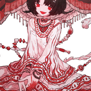 ウオノエガール