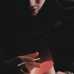 CELESTIAL (feat. Jhol Bagueiro)