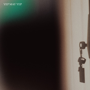 ทุกช่วงเวลาสำคัญ (We Both Left a Hint)