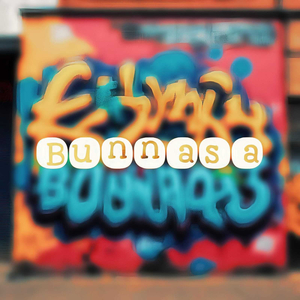 你曾经爱过我吗？