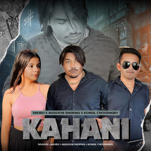 Kahani