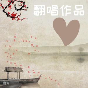 好像掉进爱情海里