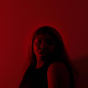 Adorer (feat. rinesu)