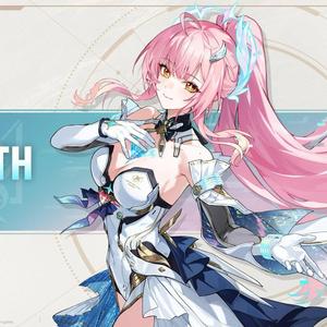 I Am Defeated (Aemaeth's Song)