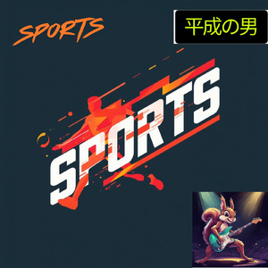 SPORTS