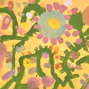 わたしたちはきっと