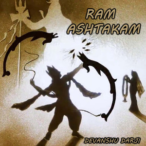 Ram Ashtakam