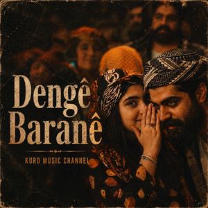 Dengê Baranê