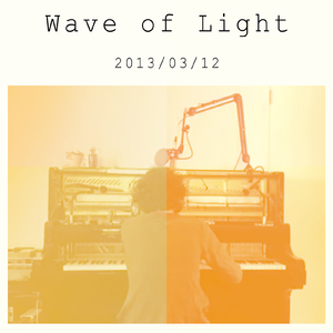 Wave of Light - 2013/03/12