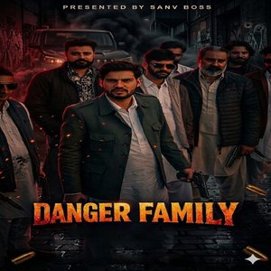 Danger Family