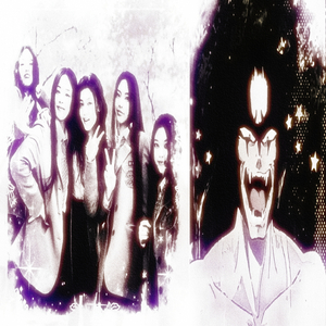 Pedras Não Me Machucam