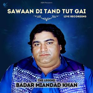 Yara Teriyaan Wafawaan