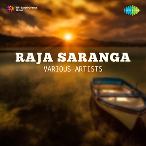 Laay Laay Laye Karani