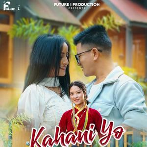 KAHANI YO
