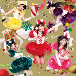 労働讃歌(off vocal ver.)