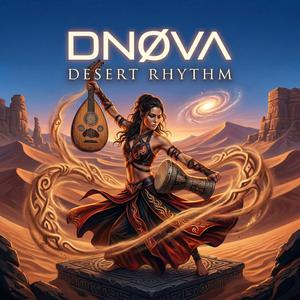 DESERT RHYTHM