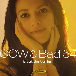 しあわせの予感