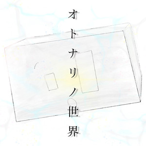 プールサイドリコレクション