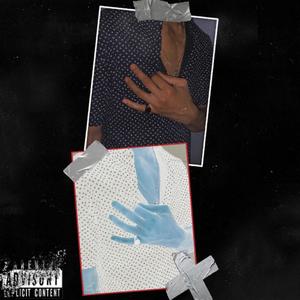 AintDaOne2PlayWit