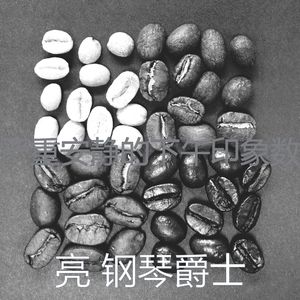 甜美的寂寞的夜晚片刻