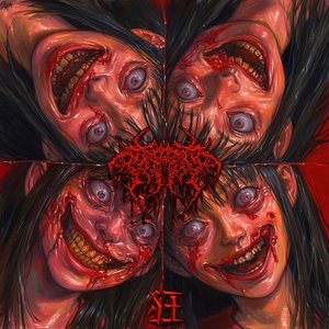 Psychotic Paroxysm