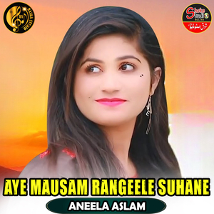 Aye Mausam Rangeele Suhane (1)