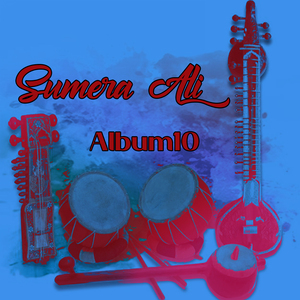 Dilko Keve Das Samjawa