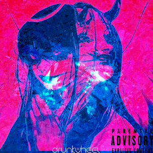 Энимениманимо