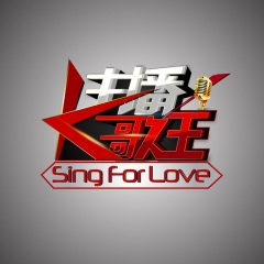 无地自容 (Live 原唱: 黑豹乐队)