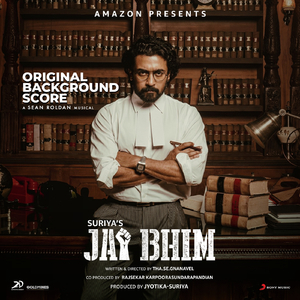 Chandru Begins (Background Score)