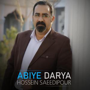 Abiye Darya