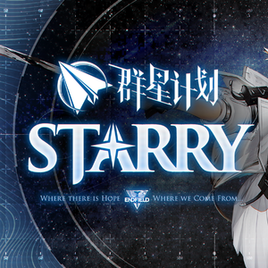 STARRY