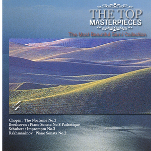 Concerto for Flute and Harp 1.Allegro (모차르트：플루트와 하프를 위한 협주곡 제1악장 알레그로)