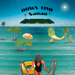 雨にけむるミュージアム