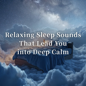 ヒーリング-寝る前のひととき-