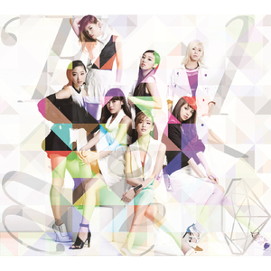 恋におちたら (version 2015)