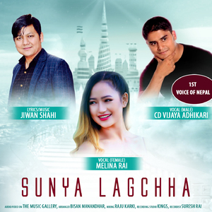 Shunya Lagchha CD & Melina