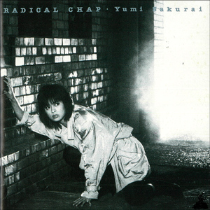 もうダメだ．．．