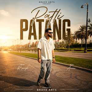 Patli Patang