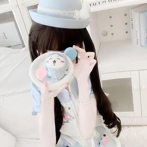 Me You